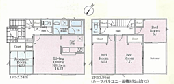 物件画像 相模原市南区当麻第17　新築戸建て