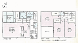 物件画像 相模原市南区当麻第17　新築戸建て