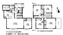 物件画像 横浜市旭区上白根2丁目　新築戸建て