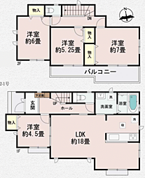 物件画像 相模原市緑区二本松1丁目1595番　新築戸建て