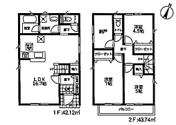 物件画像 座間市栗原中央第39　新築戸建て