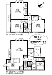 物件画像 横浜市旭区中沢1丁目　新築戸建て