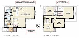 物件画像 相模原市中央区田名塩田1期　新築戸建て