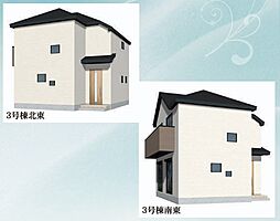 物件画像 LIGNAGE厚木市鳶尾1丁目23-1期　全2棟　新築戸建て