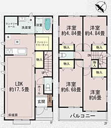 物件画像 相模原市南区豊町4271番　新築戸建て