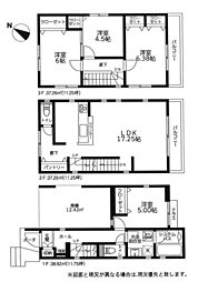 物件画像 相模原市南区南台3丁目4期　新築戸建て