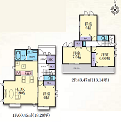 物件画像 町田市三輪緑山4丁目6番　新築戸建て