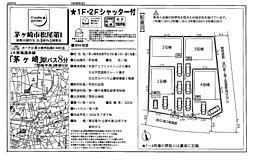 物件画像 茅ヶ崎市松尾（第1）　新築戸建て