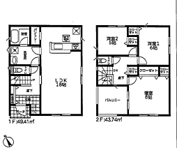 物件画像 相模原市中央区田名第140　新築戸建て