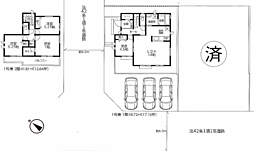 物件画像 町田市下小山田町2744番　新築戸建て