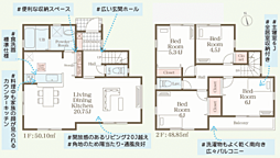 物件画像 旭区四季美台　新築戸建て