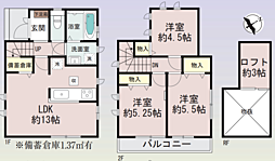 物件画像 相模原市南区古淵4丁目1807番　新築戸建て