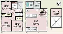 物件画像 相模原市南区古淵4丁目1807番　新築戸建て