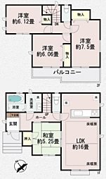 物件画像 横浜市旭区南希望が丘32番　新築戸建て