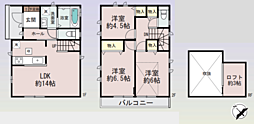 物件画像 座間市相模が丘3丁目818番　新築戸建て