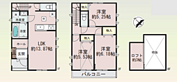 物件画像 座間市相模が丘3丁目818番　新築戸建て