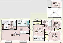 物件画像 相模原市中央区千代田6丁目5107番　新築戸建て