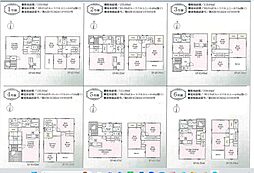 物件画像 Cradle garden厚木市棚沢第5-１期　全6棟　新築分譲住宅