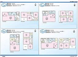 物件画像 Cradle garden厚木市棚沢第5-2期　全4棟　新築分譲住宅