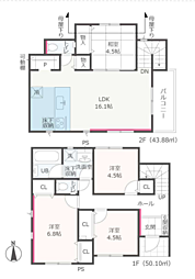 物件画像 相模原市第1南区新戸　新築戸建て