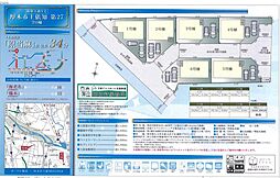 物件画像 Cradle garden厚木市上依知第27　全6棟　新築分譲住宅