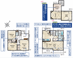 物件画像 相模原市南区若松6丁目　新築戸建て