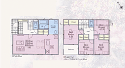 物件画像 相模原市緑区大島第55　新築戸建て