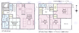 物件画像 町田市山崎町第17　新築戸建て