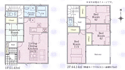 物件画像 町田市山崎町第17　新築戸建て