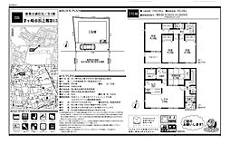 物件画像 茅ヶ崎市浜之郷（第15）　新築戸建て