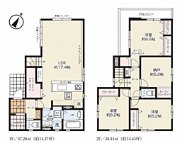 物件画像 相模原市南区若松5期　新築戸建て