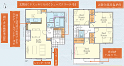 物件画像 横浜市旭区川井宿町2期　新築戸建て