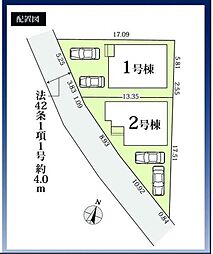 物件画像 GRAFARE伊勢原市笠窪3期2棟　新築戸建て