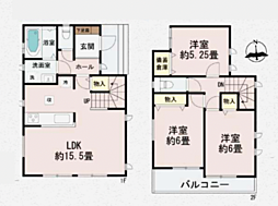 物件画像 座間市入谷西5丁目144番　新築戸建て