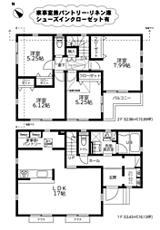 物件画像 町田市野津田町33期　新築戸建て