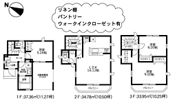 物件画像 相模原南区東林間4丁目4期　新築戸建て