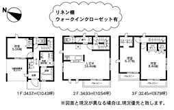 物件画像 相模原南区東林間4丁目4期　新築戸建て