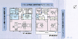 相模原市中央区並木第15　新築戸建て