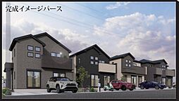 物件画像 GRAFARE秦野市平沢6期6棟　新築戸建て