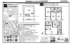 物件画像 茅ヶ崎市浜之郷（第15）　新築戸建て