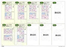 物件画像 Cradle garden愛川町中津第122　全10棟　新築一戸建