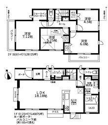 物件画像 横浜市旭区白根6丁目2期　新築戸建て