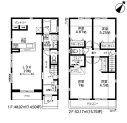 物件画像 町田市小山町60期　新築戸建て