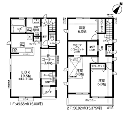 物件画像 町田市小山町60期　新築戸建て