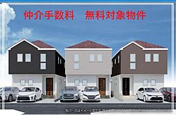 物件画像 大和市南林間6丁目　4期全3棟　新築戸建