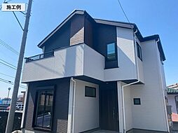 物件画像 茅ヶ崎市西久保(1期) 新築戸建て