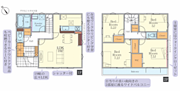 物件画像 町田市常磐町2期　新築戸建て