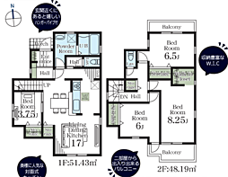 物件画像 町田市図師町1期　新築戸建て