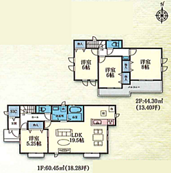 物件画像 町田市三輪緑山4丁目6番 新築戸建て