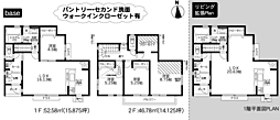 物件画像 横浜市旭区鶴ヶ峰本町3丁目　新築戸建て